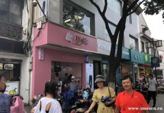 (出租) 观前街临街店铺招租，业态不限（平江区第一天门与宫巷