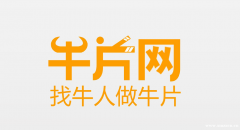 浙江商业影视一站式服务平台项目融资300万