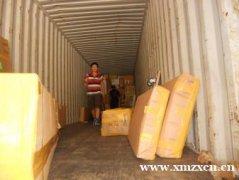 络洲长途搬家异地跨省搬家免费预估预送包装专业门到门