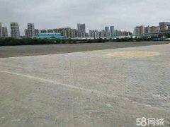 西乡空地13000平方出租