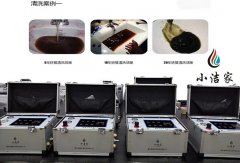 不赚退款！公司送客户担风险、无店面，低要求靠谱生意