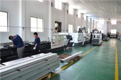 新疆乌鲁木齐市铝型材加工生产项目股权融资