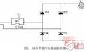 甘肃兰州某节能环保项目股权融资500万元