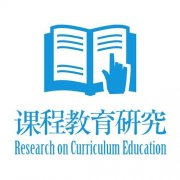 广东某国际课程教育培训项目股权融资500万-800万元