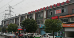(出租) 重庆科学城西永商业街二楼成熟商业用房出租