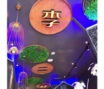 固安好位置餐厅出租或带宾馆整体转让