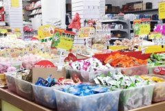 赣县阳埠超市转让，接手即可营业，先到先得！
