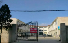 (出售) 城区 南川开发区 厂房 3000平米出售
