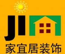 北京朝阳装修公司 店铺装修 施工精湛