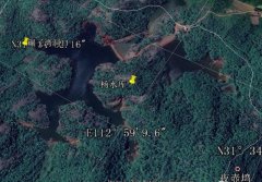 出租湖北随州大洪山风景名胜区周边土地建猪场