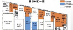 出租海珠区400平临街铺 旁边城中村和多个小区 1公里内13