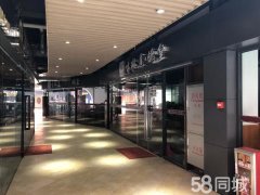 永泰里ins风网红打卡点！茶楼！网红大餐！招租！