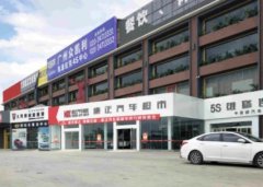 4s店转让 免转让费 超大免费停车场 形象高端大气