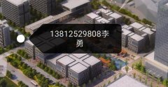 无锡锡东科技产业园