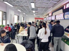 昌平鼓楼西大街美食城招商