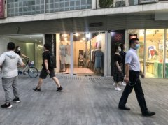 出租朝阳国贸建外SOHO9号楼(个人)