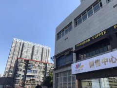 市中心，即买即收益，带租约出售，东岳生活广场