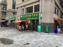 俊发城临北京路餐饮现铺年底清盘，给价就卖