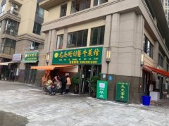 俊发城临北京路餐饮现铺年底清盘，给价就卖