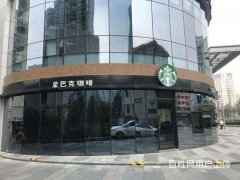 超大展示面十字路口拐角处房东直租，眼镜 零食 超市等(合作)