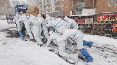 风雪岁虽寒，我心炙热。在这个充满不确定的世界，中国力量是确定