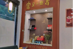 （转让）品牌店转让，总代理权，经营状态良好人口流动量大外卖平