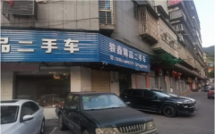 三明为数不多的门口专属停车场店面