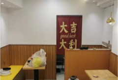 （转让）流量很大餐饮小吃旺铺店！带堂食外卖旺铺转让