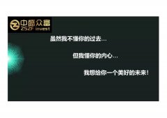 闽小记酱香型的红曲酒