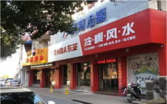 成熟商业区，一层商铺，面宽16米，商品展示全面