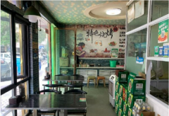 (转让)餐饮生意转让| 金港城西门营业中烧烤店，临街面宽，适合各类餐饮行业