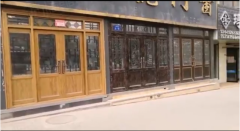 (转让)D070金昌市金戈市场公园西路中段有300平空铺出租