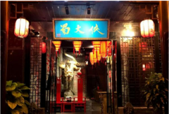 (转让)青少年广场东边临街店铺，生意稳定