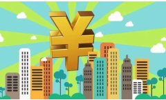 资金放款，上市公司流贷，和广州的商住地、烂尾楼转让或合作开发