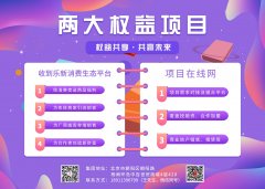 您想做“服务中小微”的领跑者吗？https://mp.weixin.qq.com/s/S_-lFLD