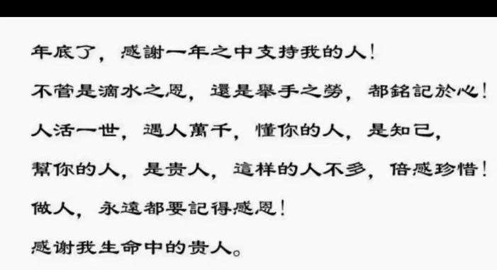 住宅地产带资代建 住宅地产带资代建